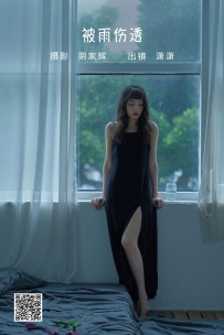 【YiTuYu-艺图语】2022.06.07 被雨伤透 - 潇潇 [27P-304MB]