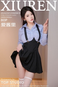 【XiuRen-秀人网】2025.01.25 No.9819 爱酱里 [80P-756MB]