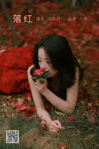 【YiTuYu-艺图语】2022.06.29 落红 - 小朱 [47P-576MB]