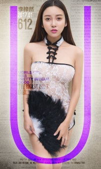 【Ugirls-爱尤物】No.0612 小粘夜 - 李梓然 [40P-41MB]