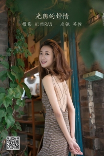 【YiTuYu-艺图语】2022.06.28 光阴的钟情 - 朱可人Coralie [22P-383MB]