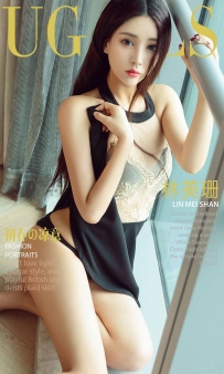 【Ugirls-爱尤物】No.1016 初春の凉意 - 林美珊 [39P-40MB]